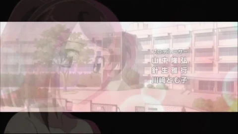 KissXsis TV - 01